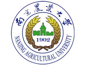 “澳门威斯尼斯wns888”与南京农业大学签署设备仪器采购合同
